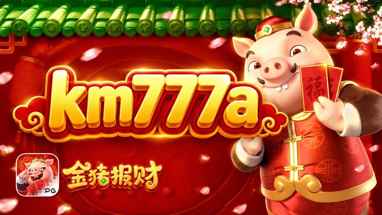 Panduan Visual Piggy Gold km777a: Analisis Simbol Pengali dan Navigasi Menu